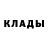 МЕТАДОН белоснежный Maksim Pruk