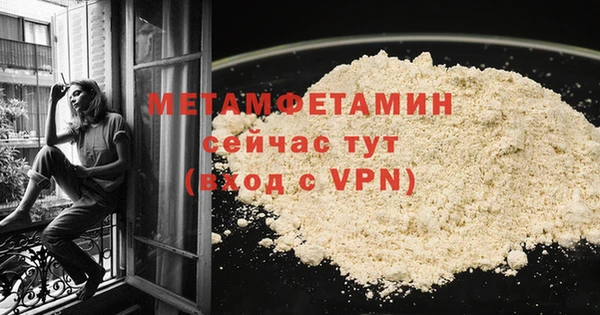 дурь Верея