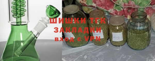 а пвп мука Верхний Тагил