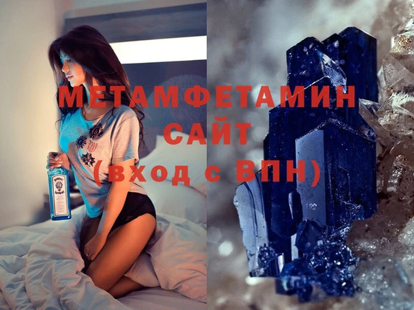 дурь Верея