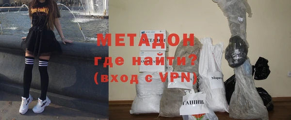 дурь Верея