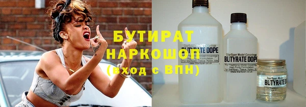 а пвп мука Верхний Тагил
