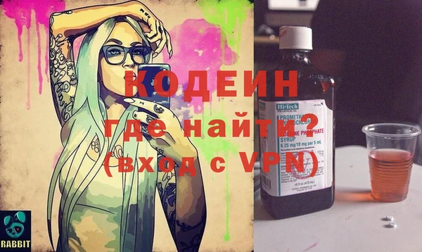 дурь Верея