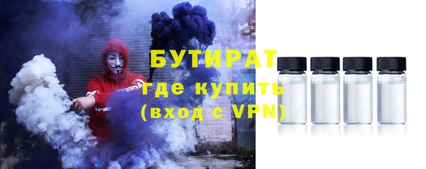 дурь Верея