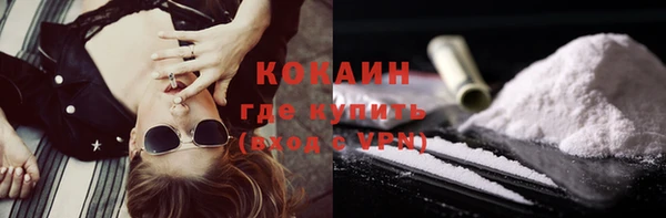 дурь Верея
