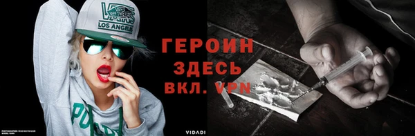 дурь Верея
