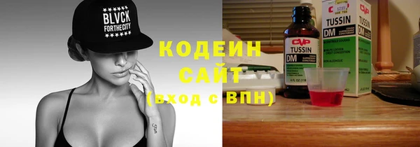 а пвп мука Верхний Тагил