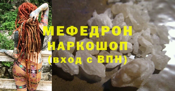 дурь Верея