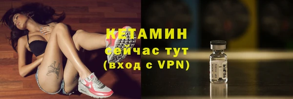 МДМА Данков