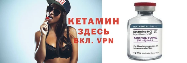 а пвп мука Верхний Тагил
