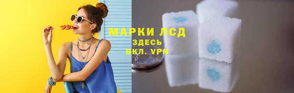 а пвп мука Верхний Тагил