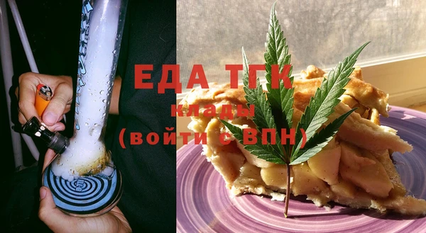 дурь Верея
