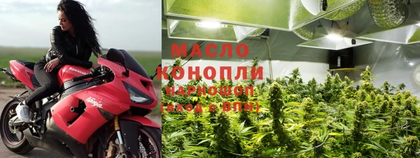 дурь Верея