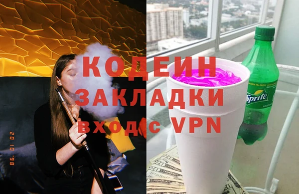 дурь Верея