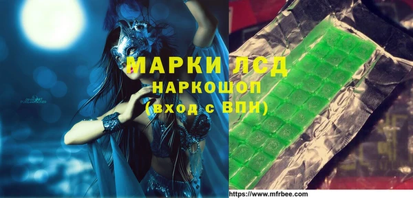 а пвп мука Верхний Тагил