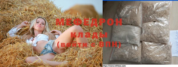 дурь Верея