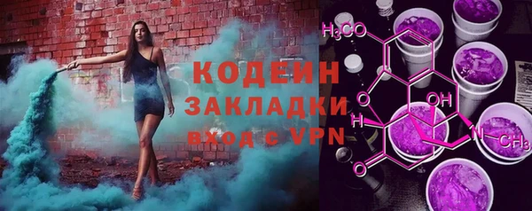 дурь Верея