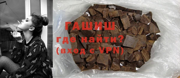 дурь Верея