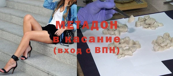 дурь Верея