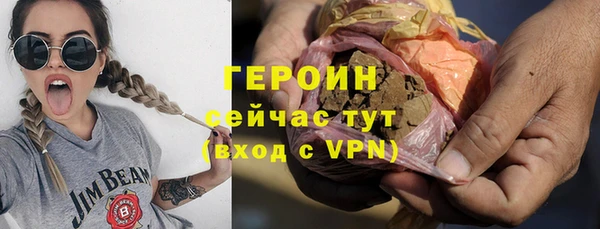 дживик Дегтярск
