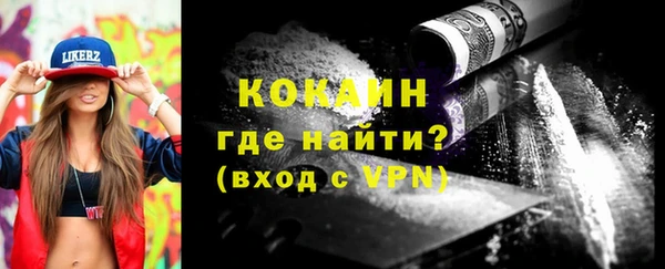 кристаллы Верхнеуральск