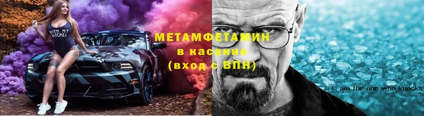 а пвп мука Верхний Тагил