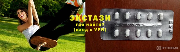 дурь Верея