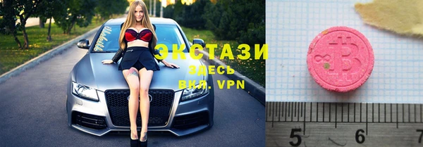 а пвп мука Верхний Тагил