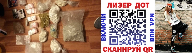 ОМГ ОМГ ONION Луховицы LSD-25 экстази ecstasy как найти закладки