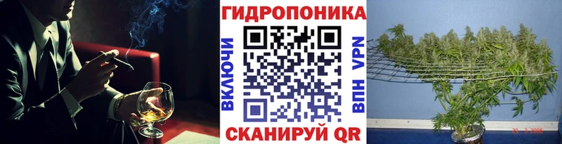 Канабис индика  Луховицы 